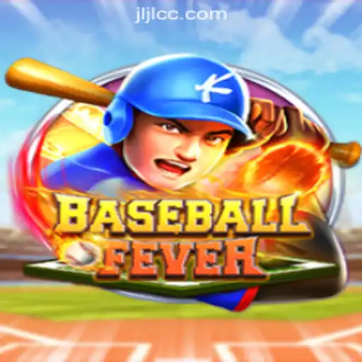 BaseballFever: A Comprehensive Guide to the Game